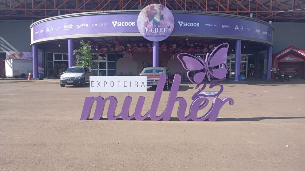 WhatsApp Image 2026-01-03 at 15.55.56